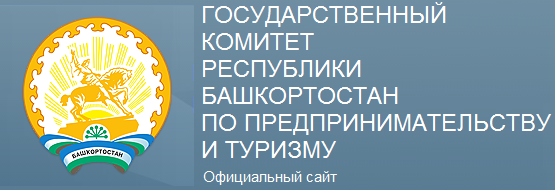 Централизованный портал органов власти Республики Башкортостан
